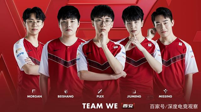 科罗纳有望 科罗纳有望