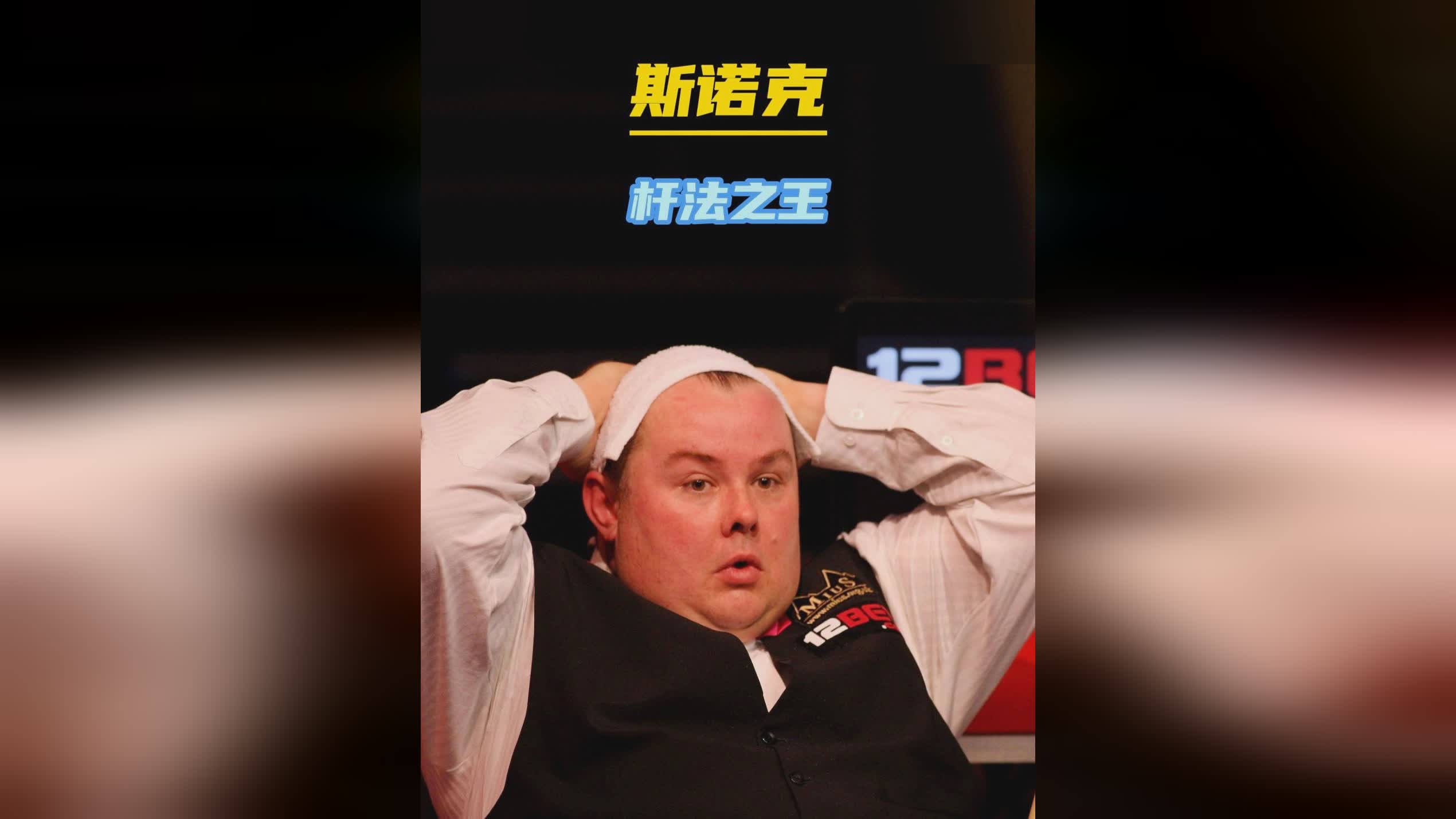 种轻松态度 种轻松态度