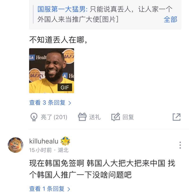 准的一致性