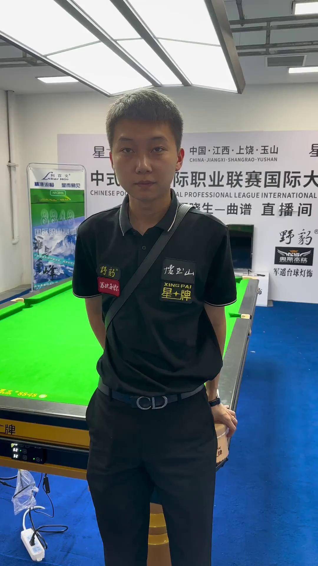 一种新的生 一种新的生