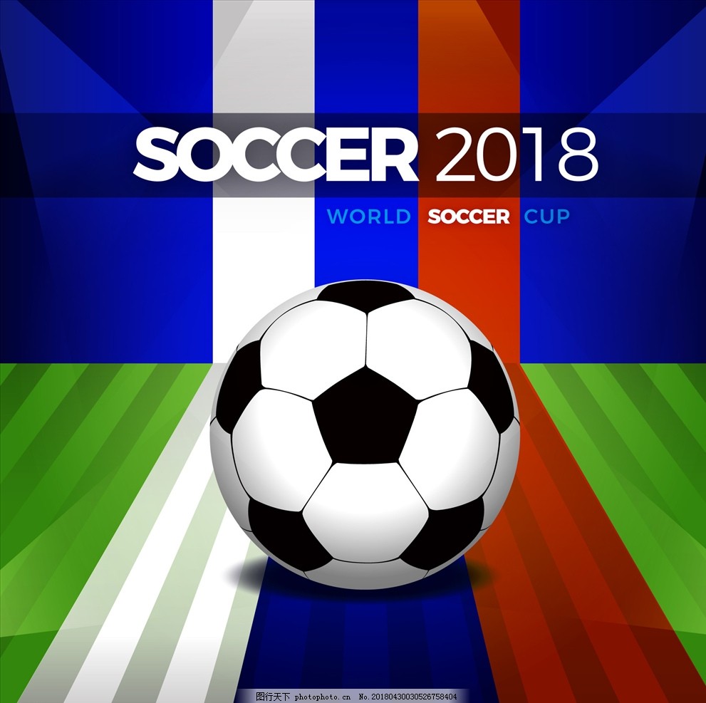 出奇招